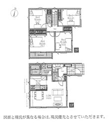 新築　平塚市平塚３期　１号棟