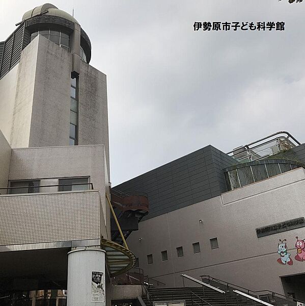 その他を拡大表示