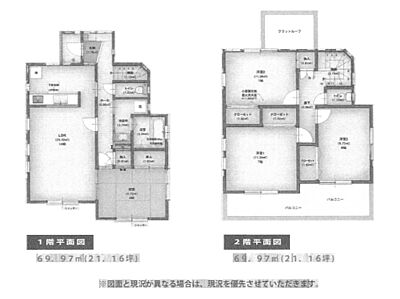 間取り 間取り