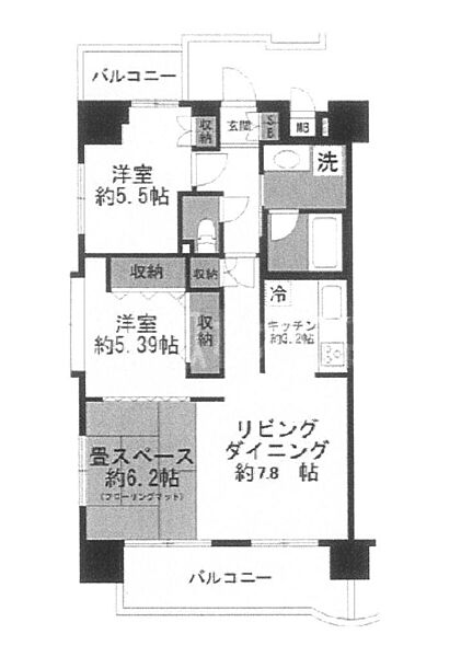 間取りを拡大表示