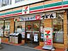 周辺：セブンイレブン 船橋宮本3丁目店（334m）