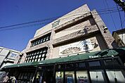 Y’s mart（ワイズマート） 原木店（338m）