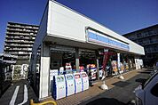 ローソン 船橋インター店（322m）