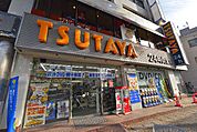 TSUTAYA 西船橋店（624m）