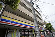 ミニストップ 船橋山野町店（1205m）