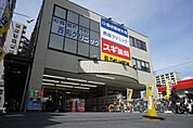 スギ薬局 西船橋駅前店（378m）