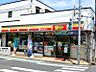 周辺：ニューヤマザキデイリーストア 夏見6丁目店（531m）