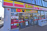 デイリーヤマザキ 船橋法典駅前店（149m）