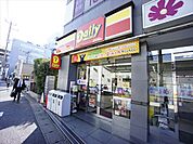 デイリーヤマザキ 西船橋駅南口店（381m）