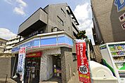 ローソン 船橋東中山二丁目店（352m）
