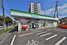 周辺：ファミリーマート 千葉寺駅東店（200m）