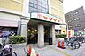周辺：ヤマイチ 船橋店（936m）