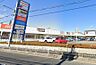 その他：アクロスプラザ