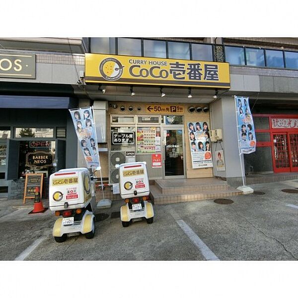 エムエスビル ｜愛知県名古屋市名東区上社１丁目(賃貸マンション1K・5階・24.70㎡)の写真 その21