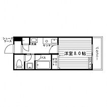 サンカレッジ藤ヶ丘  ｜ 愛知県長久手市西原山9-3（賃貸マンション1K・2階・24.96㎡） その2