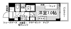 （仮称）学生会館 エンブルエール浜松城北[食事付き]  ｜ 静岡県浜松市中央区城北２丁目9-67（賃貸マンション1K・6階・21.20㎡） その2