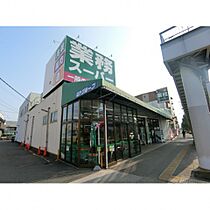 ラヴィール名駅南  ｜ 愛知県名古屋市中川区運河通１丁目123（賃貸マンション1K・8階・27.95㎡） その23