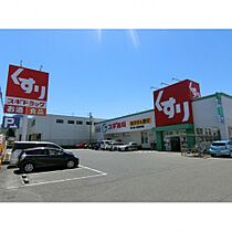 アンビシャス矢田南  ｜ 愛知県名古屋市東区矢田南２丁目4-11（賃貸アパート1K・3階・26.33㎡） その24