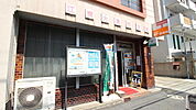 江東大島郵便局・・・徒歩５分