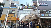 砂町銀座商店街・・・徒歩３分