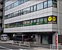 周辺：スマイルクラブナーサリー木場・・・徒歩６分