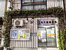 周辺：江東木場郵便局・・・徒歩６分