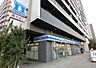 周辺：ローソン南砂葛西橋通店・・・徒歩１分