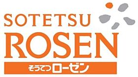 南希レジデンスＢ棟 102 ｜ 神奈川県横浜市旭区南希望が丘62（賃貸アパート2LDK・1階・48.26㎡） その27