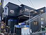 周辺：和田町駅（相鉄 本線） 徒歩10分。（800m）