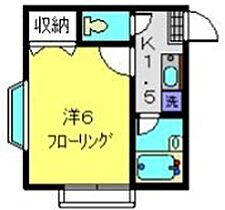 ハイツクイーン 201 ｜ 神奈川県横浜市保土ケ谷区神戸町6-3（賃貸アパート1K・2階・18.63㎡） その2