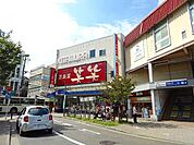 和田町駅（315m）