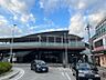 周辺：瀬谷駅（2122m）
