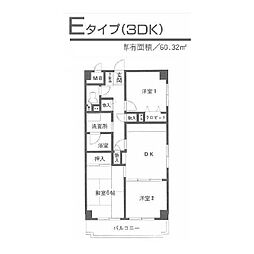 メゾンデフォンティヌ 3DKの間取図画像