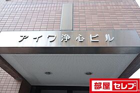 アイワ浄心ビル  ｜ 愛知県名古屋市西区浄心2丁目1-20（賃貸マンション1K・6階・20.43㎡） その6