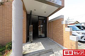 アイワ浄心ビル  ｜ 愛知県名古屋市西区浄心2丁目1-20（賃貸マンション1K・6階・20.43㎡） その19