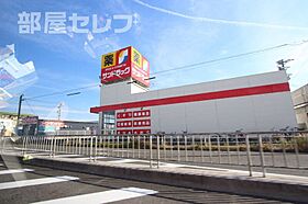 コーポ安藤  ｜ 愛知県名古屋市北区如意2丁目148（賃貸マンション2DK・3階・40.56㎡） その13