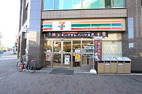 コーポ浄心  ｜ 愛知県名古屋市西区上名古屋3丁目7-15（賃貸マンション3LDK・3階・77.45㎡） その13