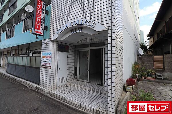 ヴィラカレッジウエスト ｜愛知県名古屋市西区庄内通4丁目(賃貸マンション1R・3階・18.60㎡)の写真 その3