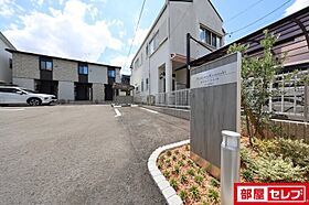 モデルノ　クスノキ  ｜ 愛知県名古屋市北区楠3丁目223番地1（賃貸アパート1K・1階・33.20㎡） その19