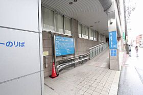 ドゥナーレ辻町  ｜ 愛知県名古屋市北区辻町2丁目50（賃貸マンション1K・6階・25.21㎡） その22