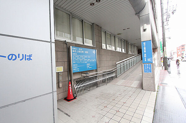 画像17:総合上飯田第一病院 1300m