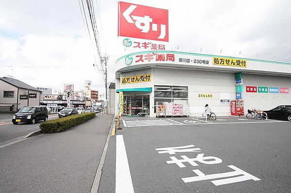 グレイスカーサ ｜愛知県清須市阿原八幡(賃貸マンション2LDK・3階・55.17㎡)の写真 その27