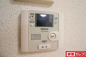 ネオステージ  ｜ 愛知県北名古屋市徳重土部84-1（賃貸アパート1LDK・1階・32.30㎡） その17