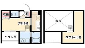 Milestone  ｜ 愛知県名古屋市北区東味鋺2丁目312（賃貸アパート1K・1階・21.82㎡） その2