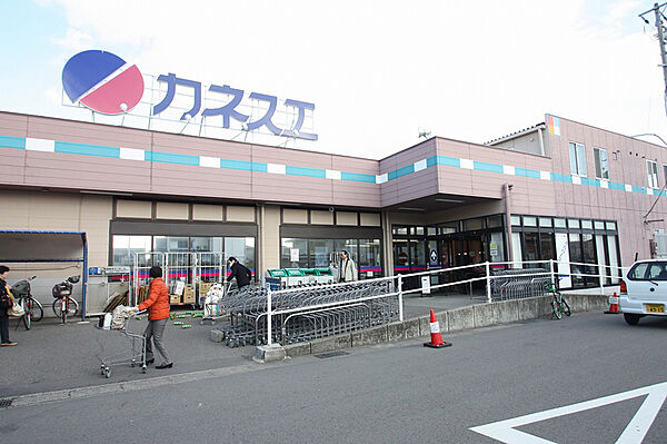 画像25:カネスエ　西春店 797m