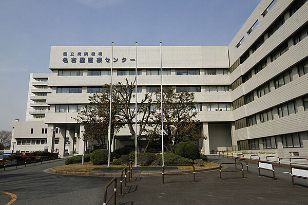 画像27:国立病院機構 名古屋医療センター 1300m