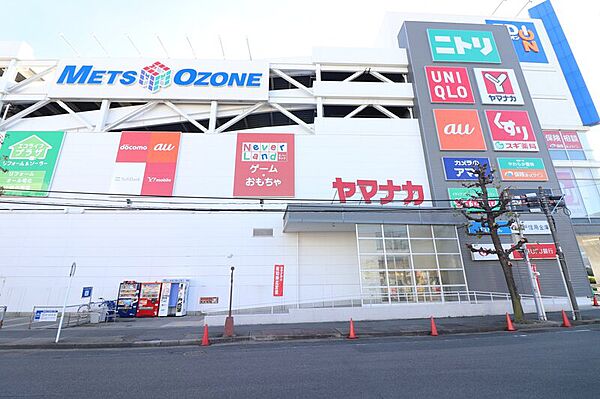 画像27:ヤマナカ小田井店 980m
