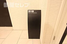 LUORE城西  ｜ 愛知県名古屋市西区城西1丁目9-18（賃貸マンション1K・5階・24.40㎡） その22