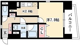 アール押切  ｜ 愛知県名古屋市西区押切1丁目9-29（賃貸マンション1K・10階・36.13㎡） その2