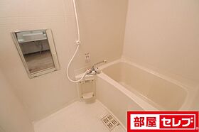 アール押切  ｜ 愛知県名古屋市西区押切1丁目9-29（賃貸マンション1K・10階・36.13㎡） その4